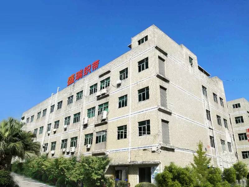 涤纶织带生产厂家 | 盛瑞织带：专注高品质织带定制与批发的行业标杆