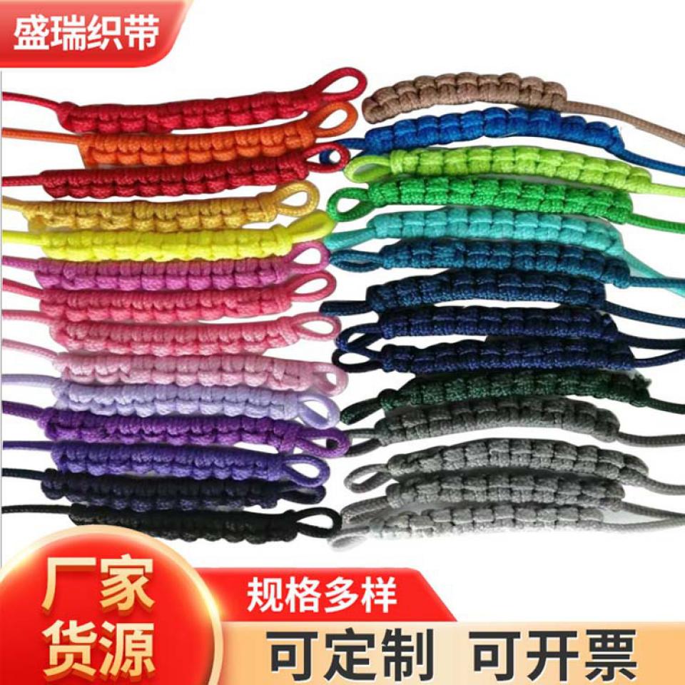RPET再生尼龙绳