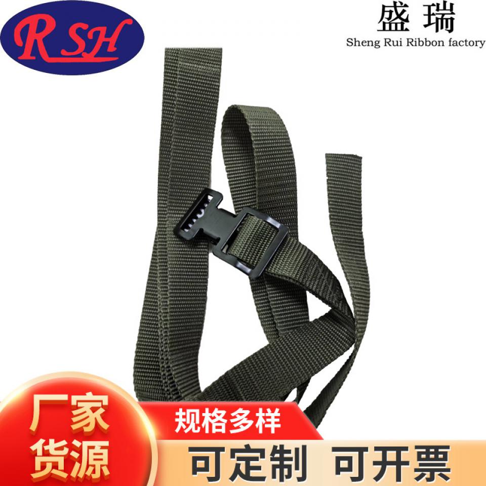 打猎相机专用户外捆绑带