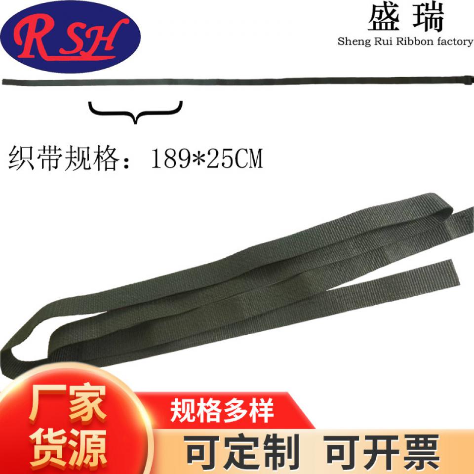 打猎相机专用户外捆绑带
