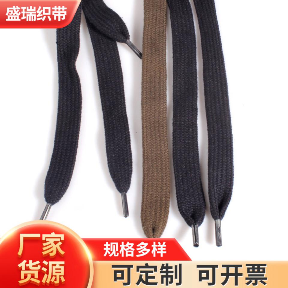 尼龙绳圆形衣领绳带