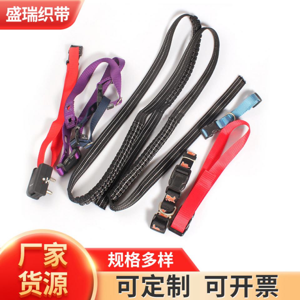 宠物牵引绳带
