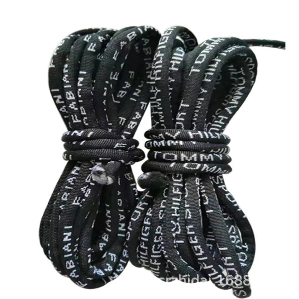 尼龙提字母绳