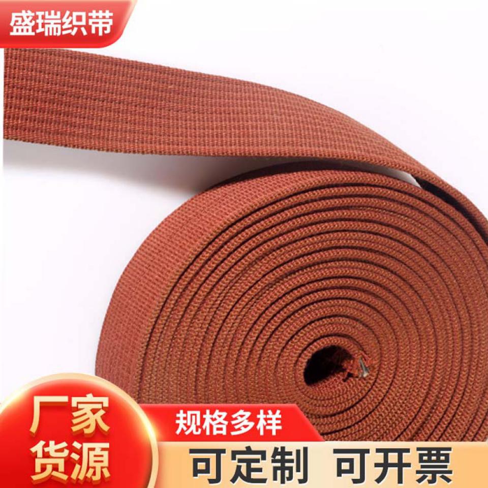 尼龙特殊坑带坑纹织带