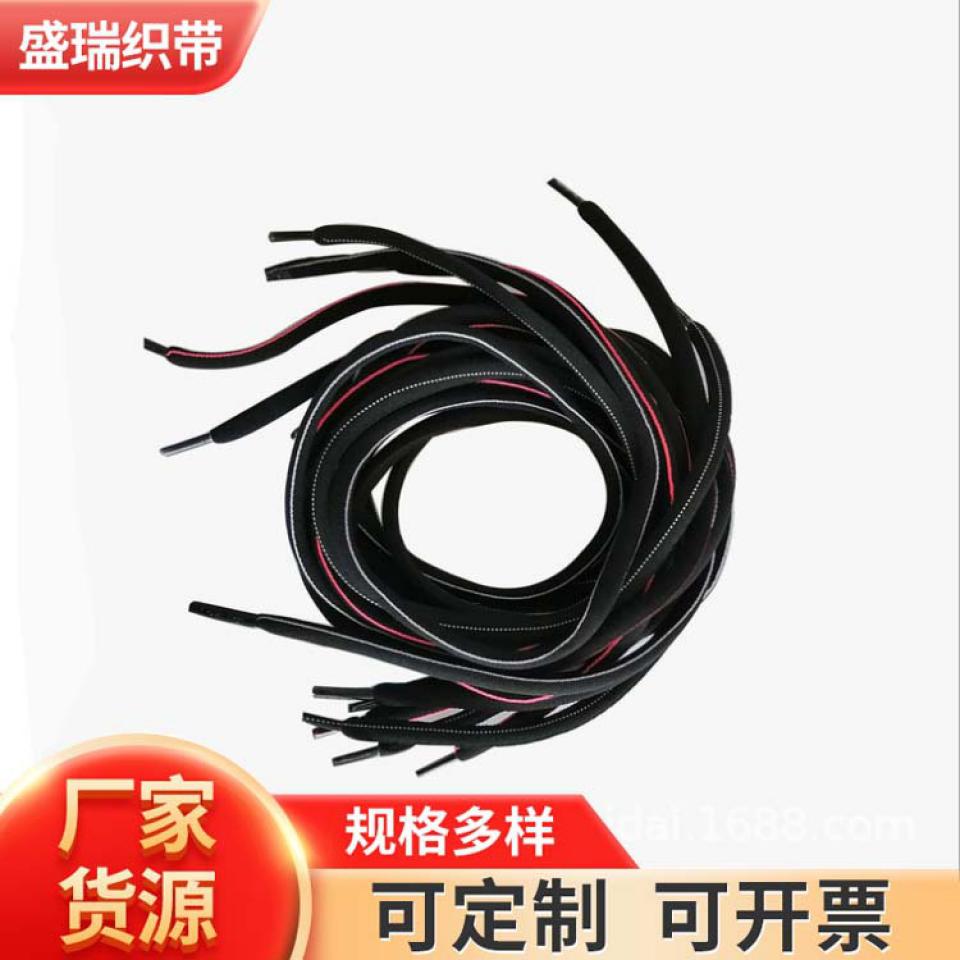 尼龙高弹偏绳