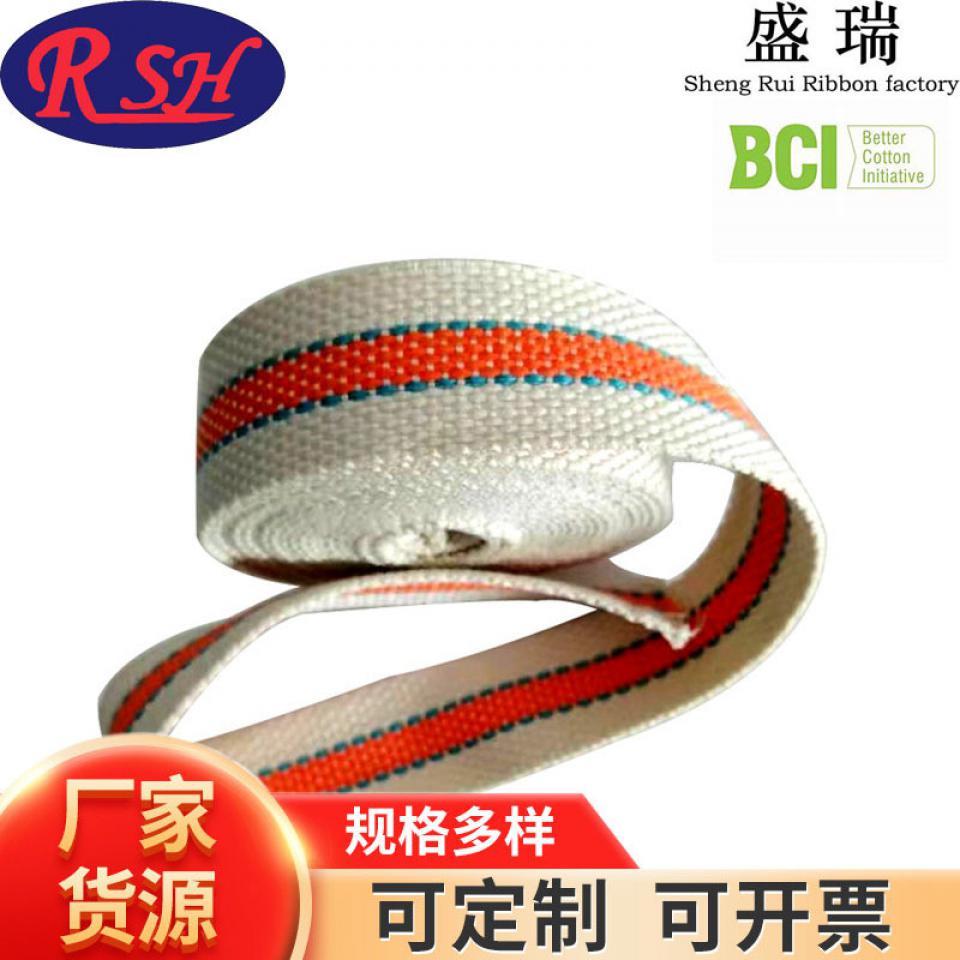 涤棉织