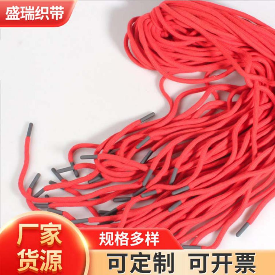 休闲运动多种服饰抽绳