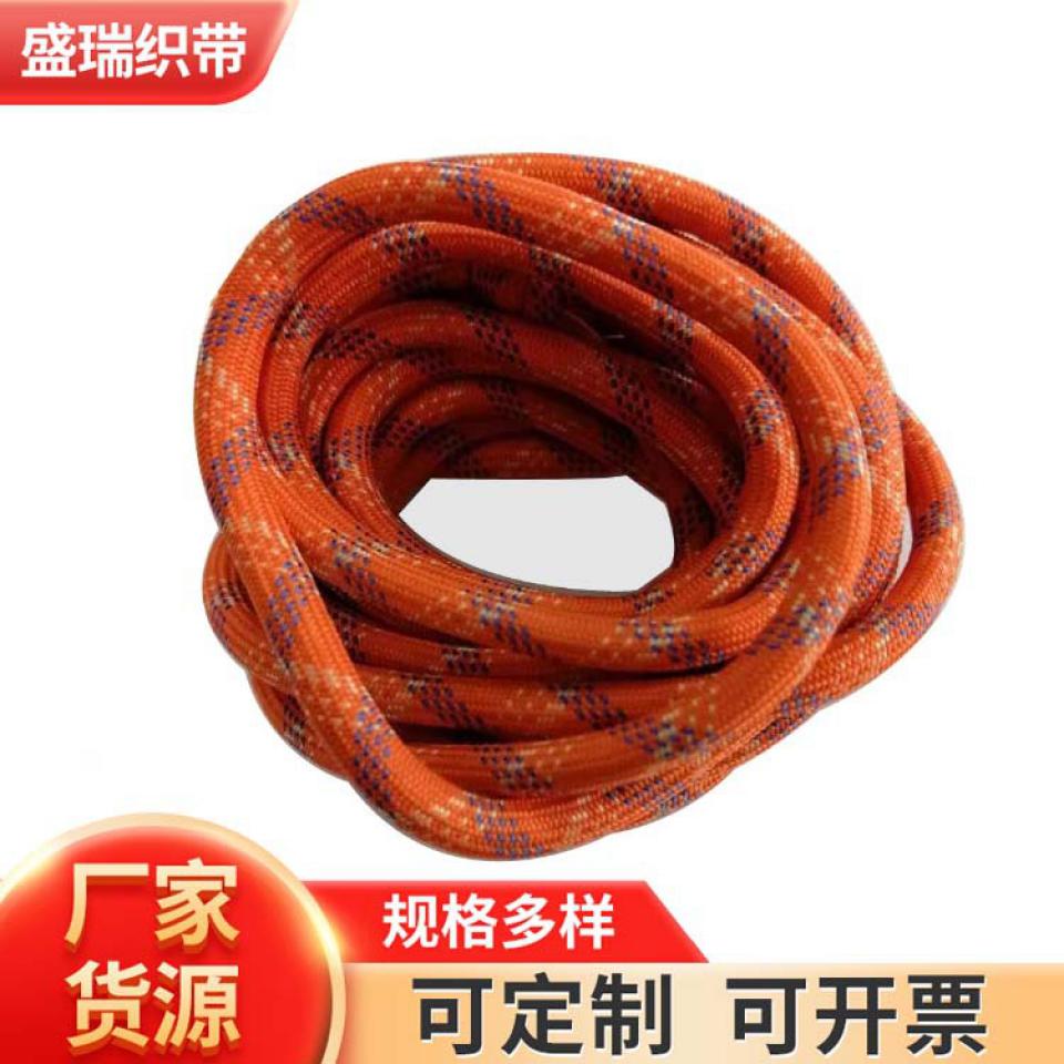 涤纶棉绳