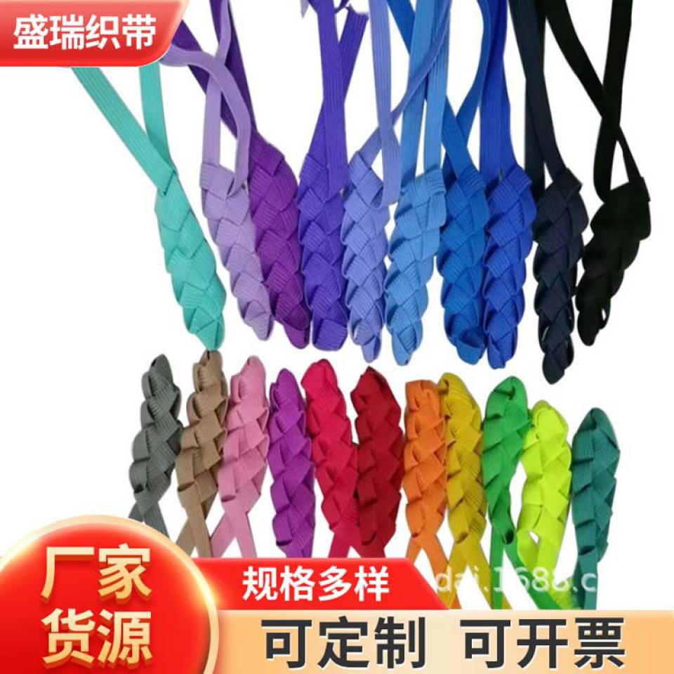 涤纶钩编松紧织带